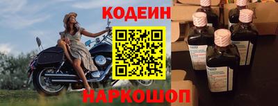 ГАЛЛЮЦИНОГЕННЫЕ ГРИБЫ Аргун