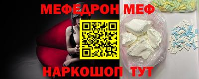 скорость mdpv Апрелевка