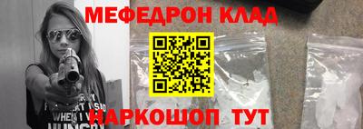 ГАЛЛЮЦИНОГЕННЫЕ ГРИБЫ Аргун