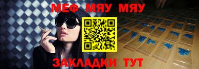 скорость mdpv Апрелевка