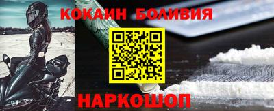 ГАЛЛЮЦИНОГЕННЫЕ ГРИБЫ Аргун