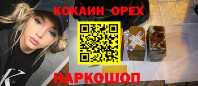 скорость mdpv Апрелевка