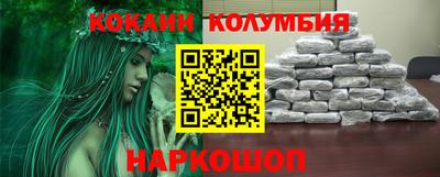ГАЛЛЮЦИНОГЕННЫЕ ГРИБЫ Аргун