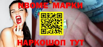 ГАЛЛЮЦИНОГЕННЫЕ ГРИБЫ Аргун