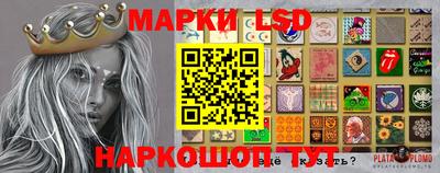 ГАЛЛЮЦИНОГЕННЫЕ ГРИБЫ Аргун