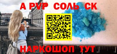 ГАЛЛЮЦИНОГЕННЫЕ ГРИБЫ Аргун