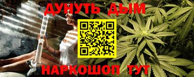 скорость mdpv Апрелевка