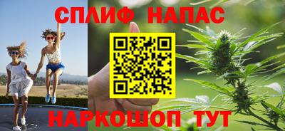 скорость mdpv Апрелевка