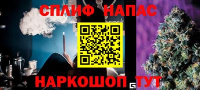ГАЛЛЮЦИНОГЕННЫЕ ГРИБЫ Аргун