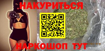 ГАЛЛЮЦИНОГЕННЫЕ ГРИБЫ Аргун