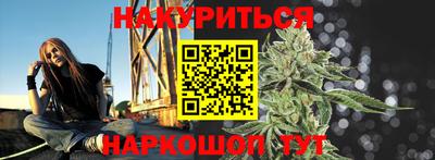 скорость mdpv Апрелевка