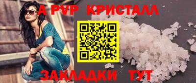 ГАЛЛЮЦИНОГЕННЫЕ ГРИБЫ Аргун