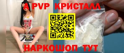ГАЛЛЮЦИНОГЕННЫЕ ГРИБЫ Аргун