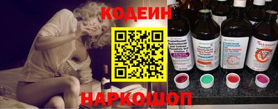 ГАЛЛЮЦИНОГЕННЫЕ ГРИБЫ Аргун