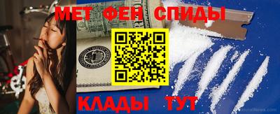 ГАЛЛЮЦИНОГЕННЫЕ ГРИБЫ Аргун