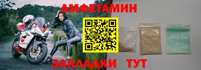 скорость mdpv Апрелевка