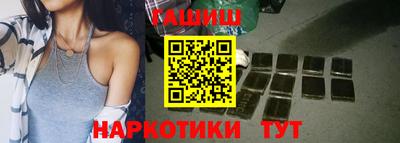 ГАЛЛЮЦИНОГЕННЫЕ ГРИБЫ Аргун