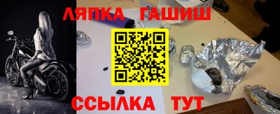 ГАЛЛЮЦИНОГЕННЫЕ ГРИБЫ Аргун