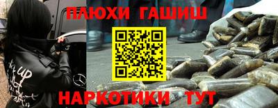 скорость mdpv Апрелевка