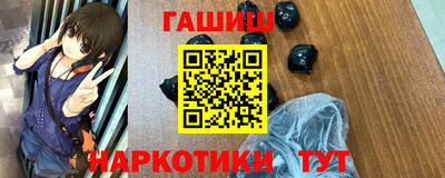 ГАЛЛЮЦИНОГЕННЫЕ ГРИБЫ Аргун