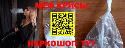 скорость mdpv Апрелевка